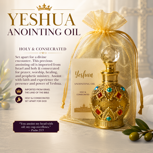 YESHUA Anointing Oil